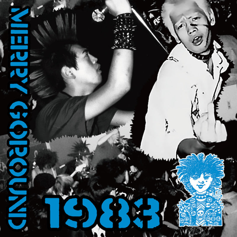 MERRYGOROUND - 1983 (Japan Orig.7"/New)