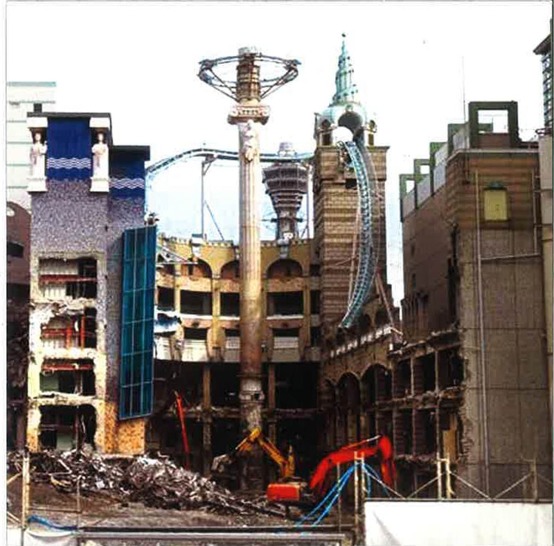 DEGURUTIENI   (デグルチーニ)  - Planet Persia (Japan 自主制作 CD / New）
