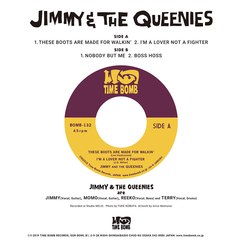 JIMMY & THE QUEENIES (ジミー＆ザ・クイニーズ) - JIMMY & THE QUEENIES E.P. ( Japan タイムボム  限定 500枚限定ナンバリング入りジャケ付き 4曲入り7インチ EP/ New ) 関西ガレージスーパーバンド！残少！