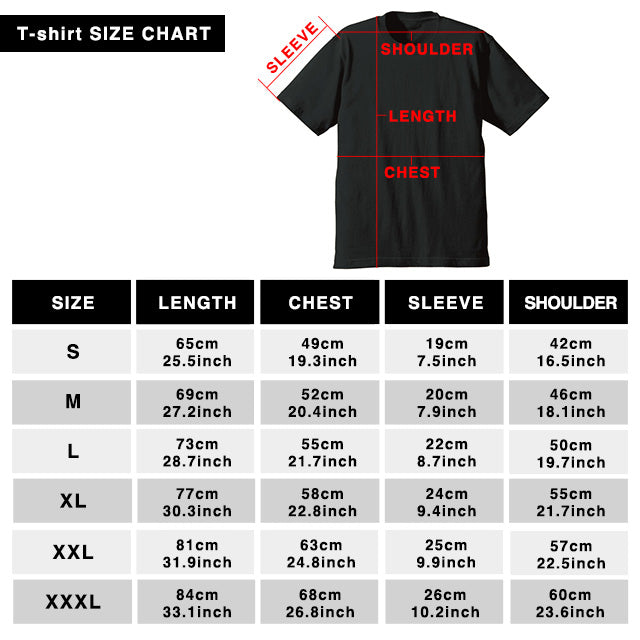 G.I.S.M. (ギズム) - Warning T-Shirts (Japan 限定 Tシャツ「L」サイズ/ New)