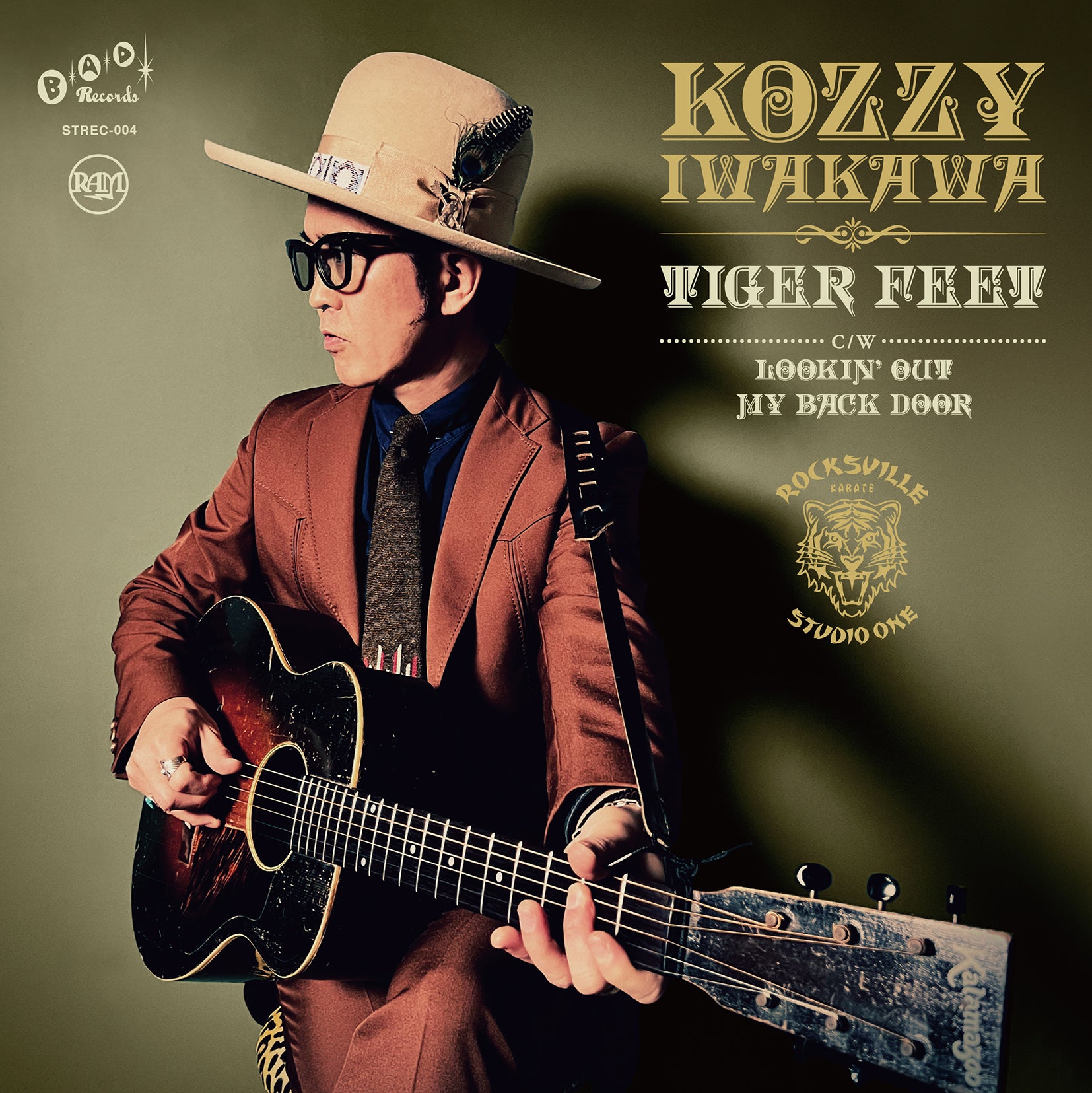 KOZZY IWAKAWA (岩川浩二) - Tiger Feet / Lookin' Out My Back Door (Japan 限定プレス 7"/ New) MUD / C.C.R.のカバー！