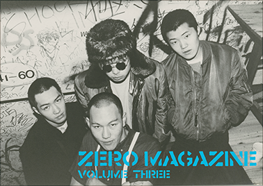 ZERO MAGAZINE (関西ハードコア、Oi! スキンズ・ブック)  - Vol.3 (Japan 限定 Book/ New)